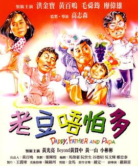 国产大秀视频一区二区三区