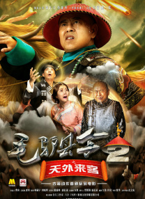 欧美午夜一区二区福利视频