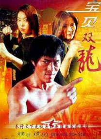 久久综合88